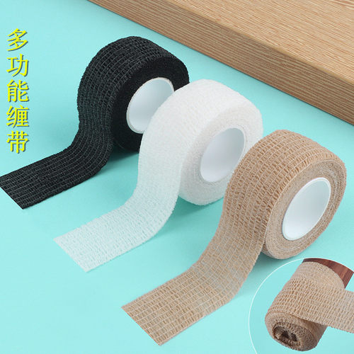 徒步登山杖伸缩棍防滑缠绕绑带伞