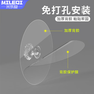 柜门拉手挂钩抽屉柜推贴隐形抽屉衣柜免打孔推拉门橱柜移手柄子