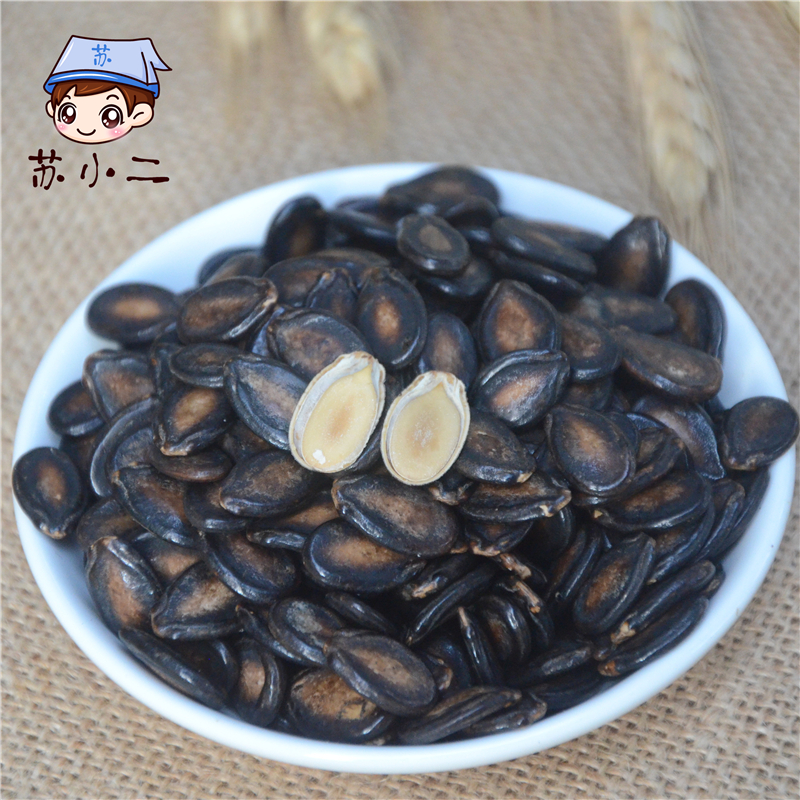 Henan specialty Steaming melon seeds Soy sauce watermelon seeds Semi-wet watermelon seeds Salty watermelon seeds 15 element 500gin the Snacks/Nuts/Specialty , Hickory/Nuts/Roasting , Seeds  category - from Buy2taobao.com to provide professional Taobao agent buy service