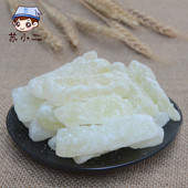 凉果干蜜饯 冬瓜丁 糖冬瓜 冰糖冬瓜条冬瓜干 婚庆喜 冬瓜糖 广式