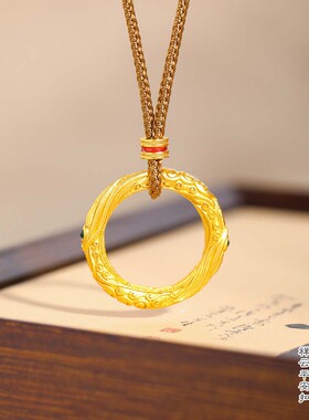魔童周边沙金古法錾刻乾坤圈吊坠项链平安扣毛衣链国风情侣礼物新