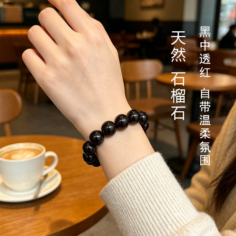 天然石榴石佛珠手串女轻奢送妈妈