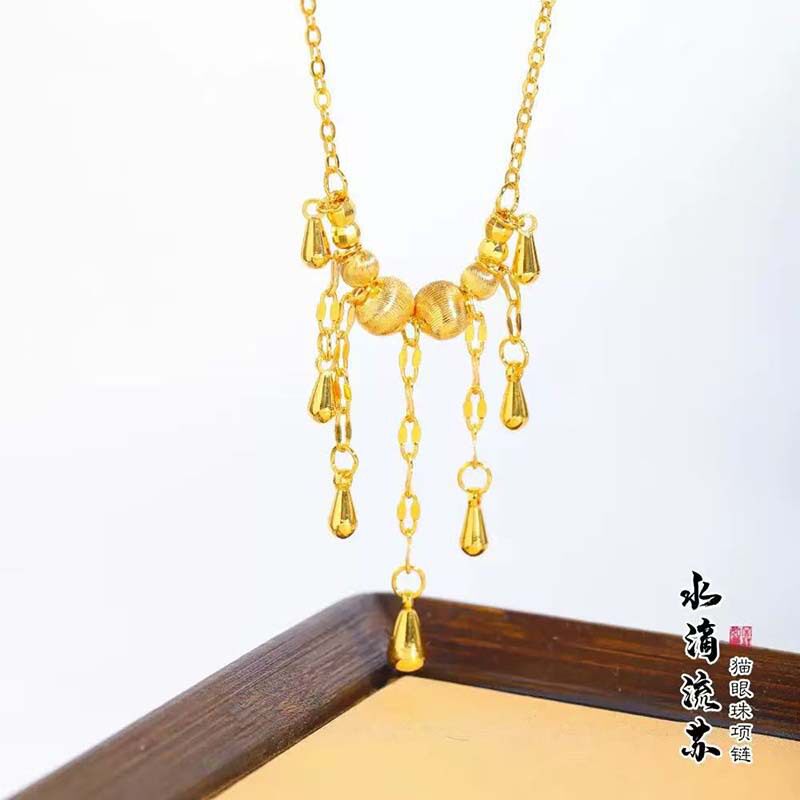 金店同款金色猫眼流苏水滴项链女新中式轻奢百搭灵动感锁骨链个性