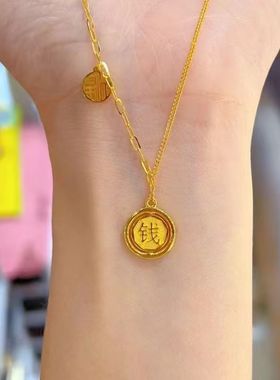 大钱项链女时尚轻奢小众设计