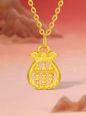 福袋吊坠招财算盘挂坠项链女款