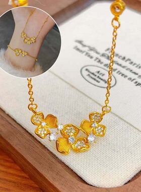 古法沙金镶钻鸢尾花项链女款轻奢时尚气质百搭点钻花朵手链女新款