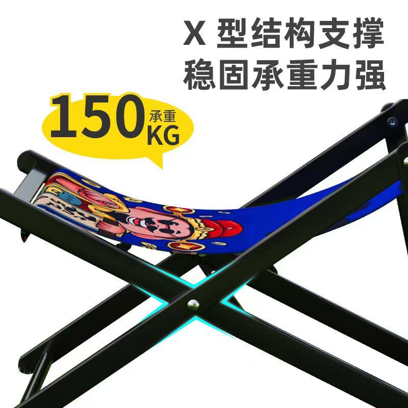 户外折叠躺椅便携懒人椅午休椅加粗加厚舒适沙滩椅景点露营钓鱼椅