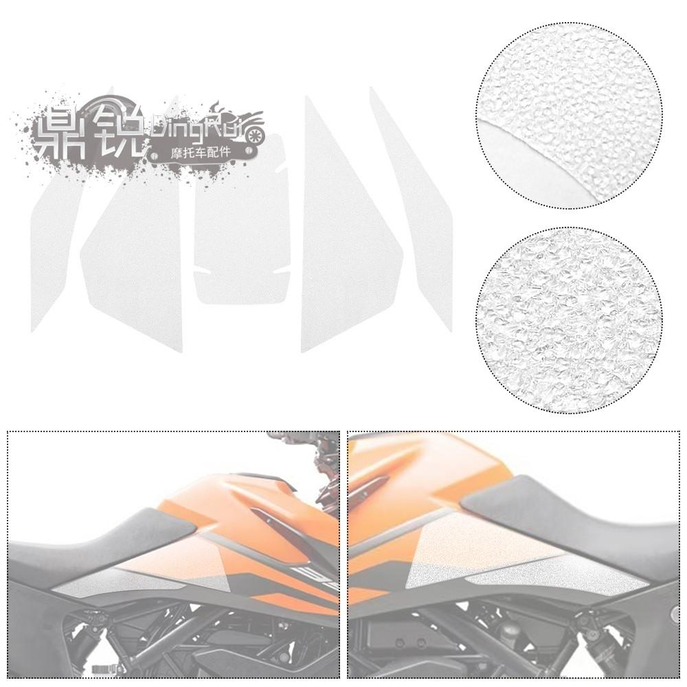 KTM390ADVAdventure2020油箱贴