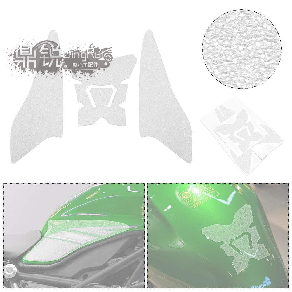 贝纳利752S2018-防刮油箱贴