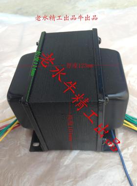 300W--380W一款功能强大的胆机电源变压器进口Z11 0.35片效率高