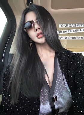 长方形休闲女性太阳镜