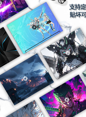 适用2022款2024小米Redmi G游戏本红米G Pro彩膜RMG2212贴纸N6100笔记本2215炫彩外壳贴膜机身全套保护膜