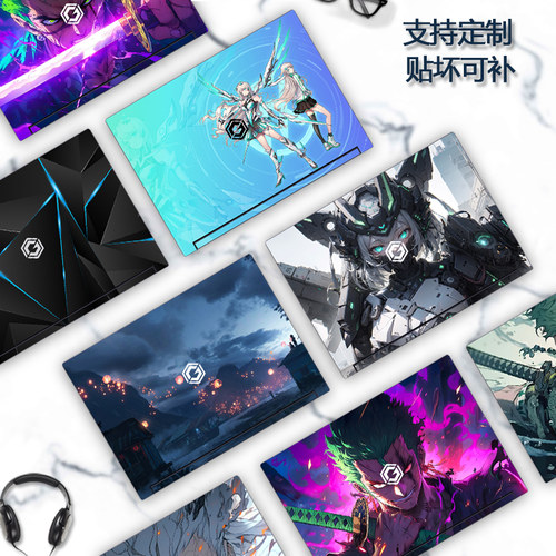 适用2022款2024小米Redmi G游戏本红米G Pro彩膜RMG2212贴纸N6100笔记本2215炫彩外壳贴膜机身全套保护膜