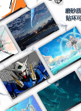 适用16寸华硕天选4R贴纸笔记本彩膜FA617电脑炫彩外壳膜机身个性保护膜潮酷定制卡通漫画全套贴膜