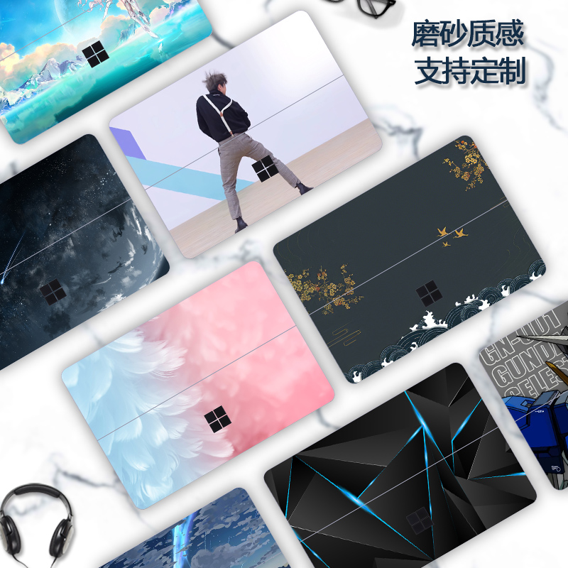 适用微软Surface笔记本电脑Laptop 2 3 4 5贴纸Laptop Studio彩膜Laptop Go1 2潮酷外壳膜机身全套保护贴膜