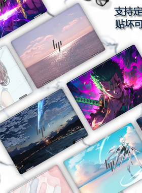 适用2024款惠普ENVY X360 14 16笔记本贴纸14-fc电脑14-fa彩膜16-ad外壳膜TPN-C172机身C173全套C175保护膜