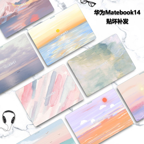 适用2026款华为MateBook14鸿蒙版MNTXM-24A电脑24B贴纸FLMH-32彩膜24炫彩16外壳膜机身漫画DIY全套保护贴膜