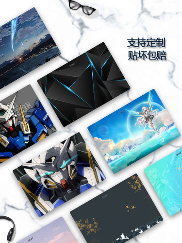 2023款宏碁非凡GO贴纸Swift GO14彩膜SFG14-71保护膜笔记本外壳膜N23C6电脑膜机身定制全套潮酷贴膜