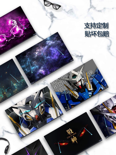 15.6寸神舟Z8R5彩膜Z7R9/D6战神Z8D6贴纸Z9D7/RA9电脑Z8R7外壳Z8R9贴膜Z7RA7/5笔记本Z9R7机身Z9R9定制保护膜
