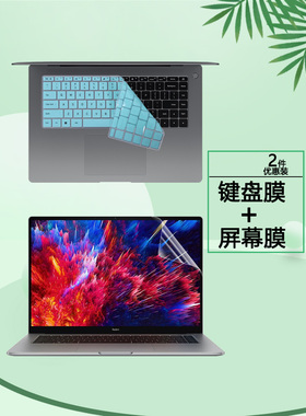 适用红米RedmiBook16键盘膜Pro15 2021 22款笔记本XMA2007按键套RMA2202/2204屏保XMA2002钢化膜屏幕保护贴膜