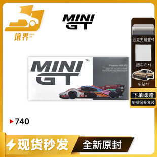 【现货】MINIGT 740 1:64 保时捷963 #75 合金汽车模型