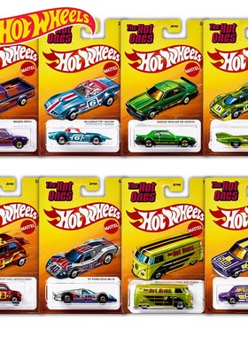 【现货】风火轮HotWheels 复古超级热 保时捷大众马自达 JBY68