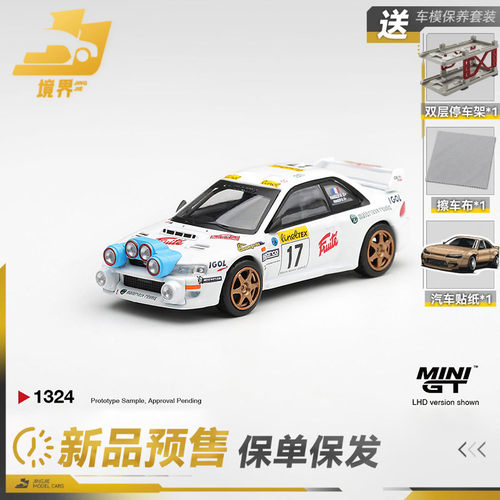 MINIGT斯巴鲁翼豹WRC9817号