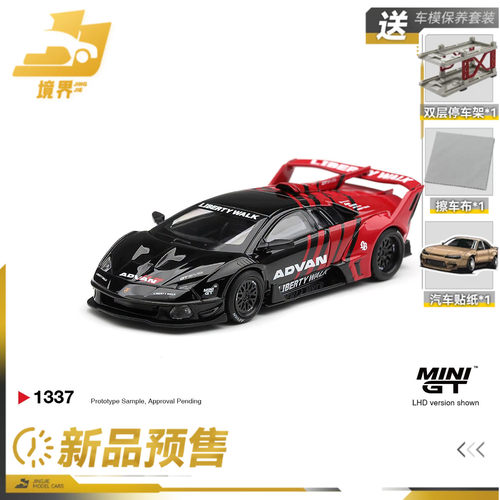 【保单保发】MINIGT #1337 LB兰博基尼蝙蝠GT EVO 合金小汽车模型