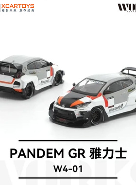 【预售】Works Model 1:64 丰田GR雅力士Pandem合金汽车模型W4-01