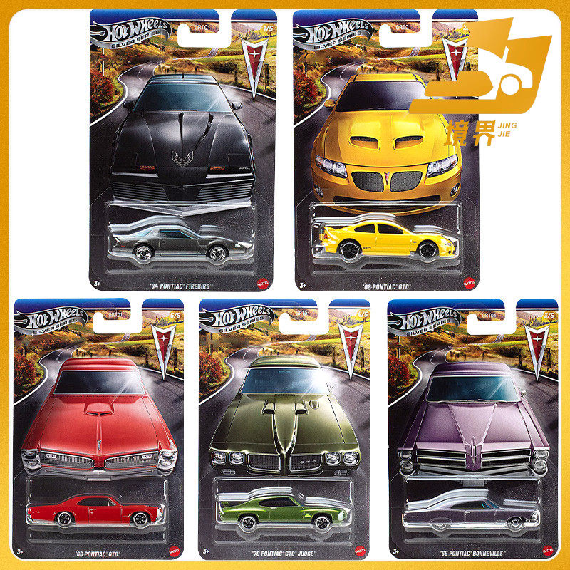 风火轮庞蒂亚克火鸟