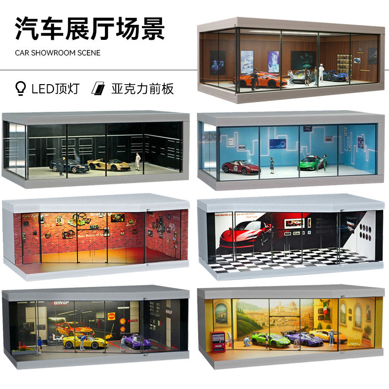 164汽车展厅车库停车场模型场景图片