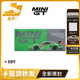 889 保时捷911 MINIGT GT3 现货 合金仿真汽车模型