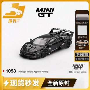 【现货】MINIGT 1053 1:64 兰博基尼LBWK 蝙蝠 合金仿真汽车模型