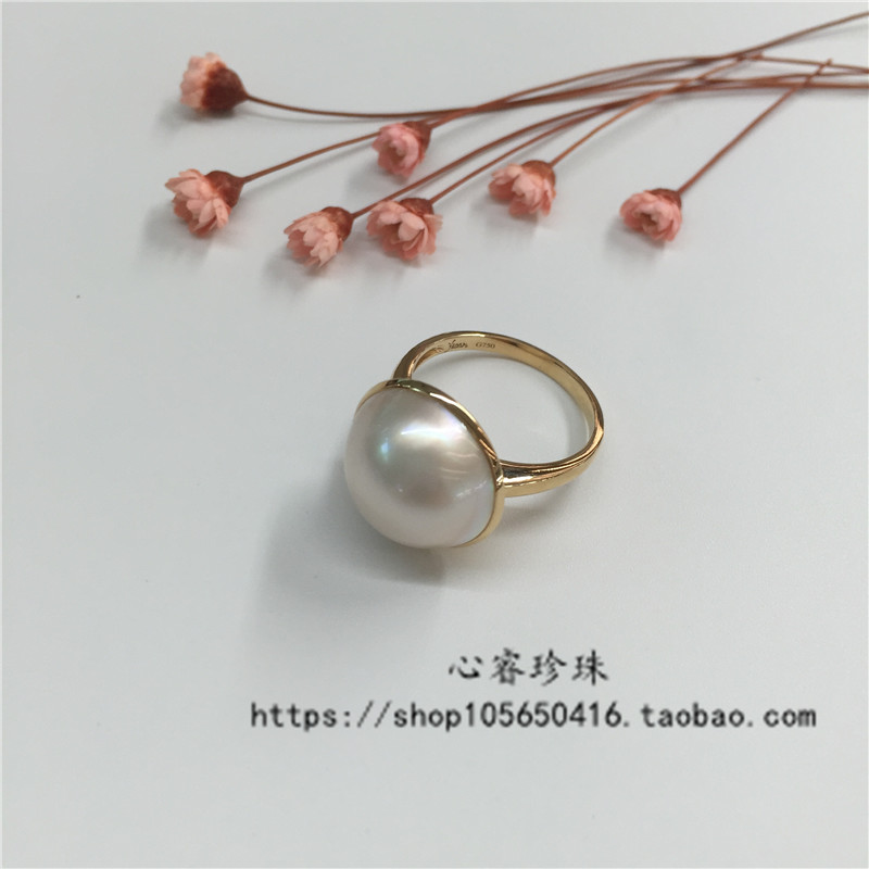 18k金天然海水马贝珍珠戒指圆形进口女款简约单颗戒围可定制