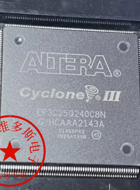 全新原装EP3C25Q240C8N C7N I8N 封装QFP240全新正品嵌入式电子IC