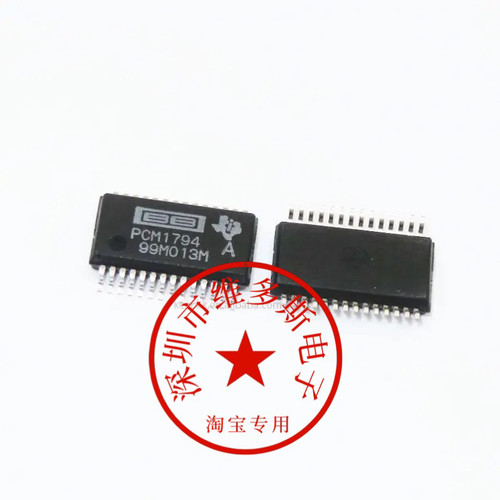 全新PCM1794ADBR PCM1794 SSOP28 2通道 132db 音频DAC芯片 全新