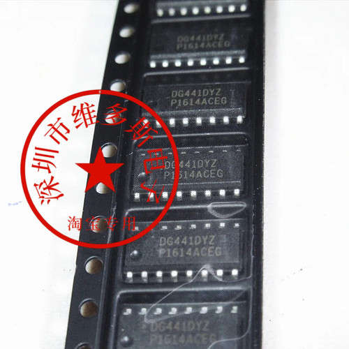 全新DG441 DG441DY DG441DYZ SOP16脚 全新模拟开关芯片 原装热卖