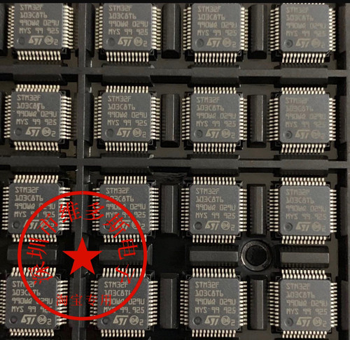 全新STM32F103C8T6 48-LQFP原装正品意法单片机全新批号量大价优S
