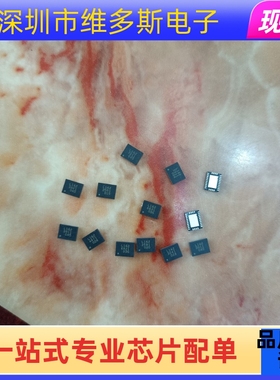 现货VL162 丝印L162Q封装FN-28 VL160  USB Type-C/USB 3.1芯片IC