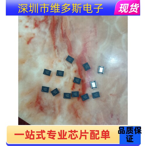 现货VL162 丝印L162Q封装FN-28 VL160  USB Type-C/USB 3.1芯片IC