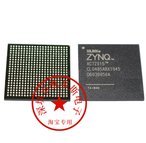 全新原装XC7Z015-1CLG485I/C封装BGA485全新正品2CLG485I/C电子集