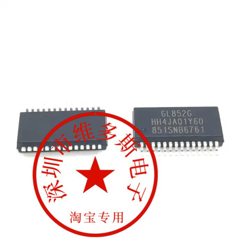 全新GL852G SSOP-28 全新原装 USB2.0 主控芯片 现货热卖