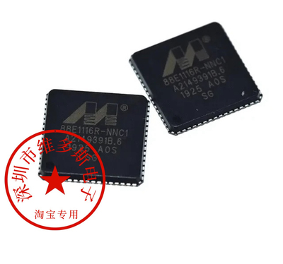 现货88E1116R-NNC1   MARVELL   QFN    88E1116R-NNC1  全新原装