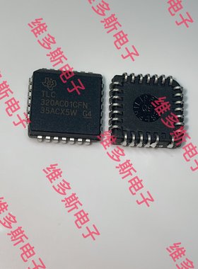 全新 TLC320AC01CFN PLCC-28封装 专业配单