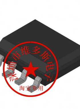 全新原装进口74F07D  MAX614CSA 电子元器件 集成电路IC 全新热卖