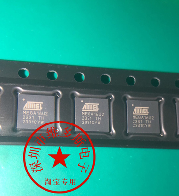 现货ATMEGA16U2-MU 8位AVR 16MHz 512 x 8 嵌入式 - 微控制器