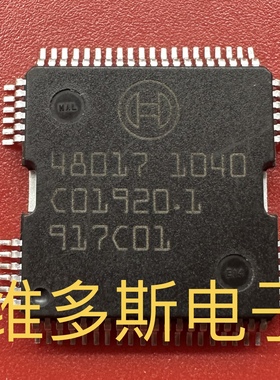 48017 奔驰BOSCH汽车喷油模块驱动IC芯片 封装 64脚