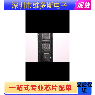 STM32L052R8T6全新正品 LQFP64 ARM微控制器单片机