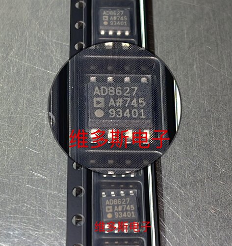 实物芯片 AD8627ARZ AD8627AR AD8627A 精密放大器  封装SOP8