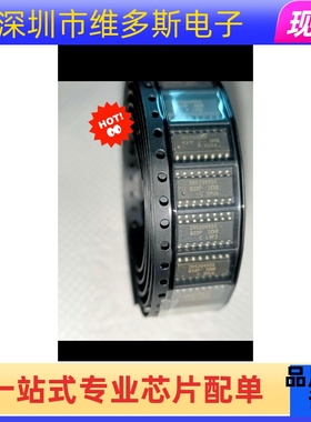 全新 IRS20955S  IRS20955